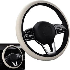Steering Checker Style Wheel Cover Microfiber Leather Anti-Slip Universal Car Steering Wheel Cover Faux Leather for Car Accessories Auto Car Without Inner Ring Brown