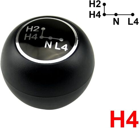 Gear Shift Knob Lever Shifter Pen Head Handball Compatible with to-yota La-nd Cr-uisers 40 Series FJ40 FJ43 FJ45 BJ40 BJ45 HJ47 1969-1984-Red 4 Speed+H4 in Kuwait
