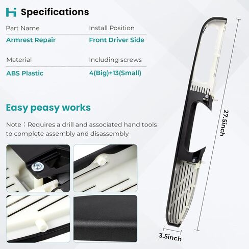 80994 إصلاح مسند الذراع الجانبي للسائق الأمامي مع ذراع تحرير لوحة الباب متوافق مع شيفروليه تاهو/سوبربان/سيلفرادو/أفالانش، مناسب لموديلات جي إم سي سييرا/يوكون (2010-2014)، 27 بوصة، أسود in Kuwait