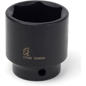 Sunex 235m 1/2-Inch Drive 35-mm Impact Socket