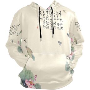 Nander Hooded Sweatshirts Japanese Cherry Blossom Unisex Men's Pullover Hoodie Hoodies