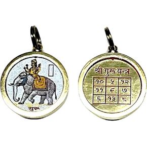 Guru Brihaspati Yantra Kavach Brass Pendant: Shield Against Jupiter Retrograde - Retrograde Planet Protection Amulet - Navagraha Yantra - 1 Inch