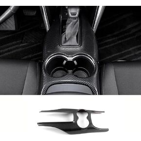 Car Accessories Fit for Toyota VENZA 2021 2022 2023 2024 Gear Shift Knob Console Panel Trims Cover (B Style Peach Wood) 1PC ABS