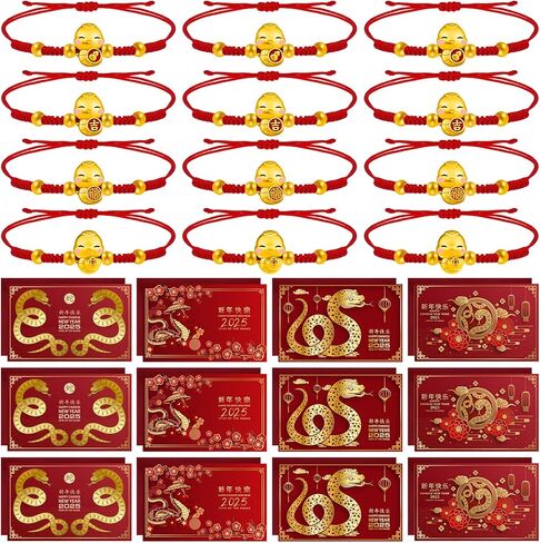 12 مجموعة السنة الصينية الجديدة من سوار الأفعى 2025 السنة الجديدة الأحمر سلسلة سوار قابل للتعديل الصينية زودياك سوار الحيوان حسن الحظ سوار اليدوية جديلة سوار فنغ شوي حبل أحمر للنساء الرجال in Kuwait