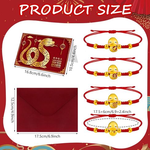12 مجموعة السنة الصينية الجديدة من سوار الأفعى 2025 السنة الجديدة الأحمر سلسلة سوار قابل للتعديل الصينية زودياك سوار الحيوان حسن الحظ سوار اليدوية جديلة سوار فنغ شوي حبل أحمر للنساء الرجال in Kuwait