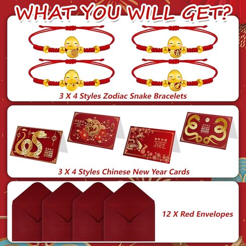 12 مجموعة السنة الصينية الجديدة من سوار الأفعى 2025 السنة الجديدة الأحمر سلسلة سوار قابل للتعديل الصينية زودياك سوار الحيوان حسن الحظ سوار اليدوية جديلة سوار فنغ شوي حبل أحمر للنساء الرجال in Kuwait