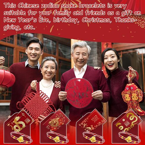 12 مجموعة السنة الصينية الجديدة من سوار الأفعى 2025 السنة الجديدة الأحمر سلسلة سوار قابل للتعديل الصينية زودياك سوار الحيوان حسن الحظ سوار اليدوية جديلة سوار فنغ شوي حبل أحمر للنساء الرجال in Kuwait