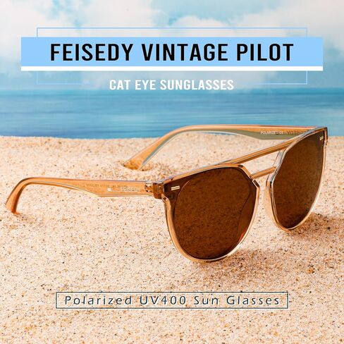 FEISEDY Women's Sunglasses, Cat Eye Aviator Style, UV400 Polarized Sun Glasses, Cute Vintage Trendy B0119 in Kuwait