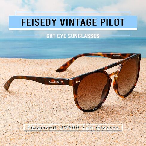 FEISEDY Women's Sunglasses, Cat Eye Aviator Style, UV400 Polarized Sun Glasses, Cute Vintage Trendy B0119 in Kuwait