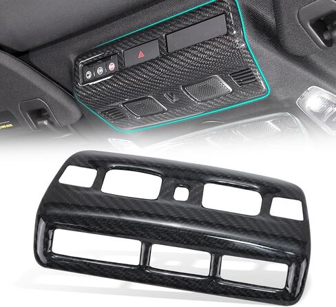 حقيقي ألياف الكربون سقف القراءة ضوء غطاء المصباح صالح لل كورفيت C8 2020-2025 الداخلية لوحة التحكم في الضوء العلوي القراءة غطاء خفيف in Kuwait