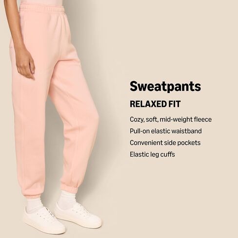 Amazon Essentials x Sofia Grainge Women's High-Rise Relaxed-Fit Jogger in Saudi Arabia