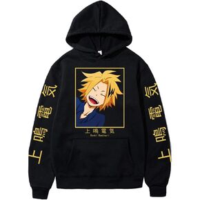 Men Denki Kaminari Cosplay Hoodie Anime Denki Costume Sweater Pullover Jacket