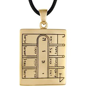 Bronze First Pentacle of the Moon Talisman for Astral Projection