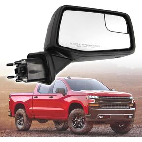 Driver Left Side Door Mirror Textured Back Cover Power Heated Glass Manual Folding For Chevrolet Silverado and GMC Sierra 1500 from 2019 2020 2021 2022 2023 2024 without Clearance Light