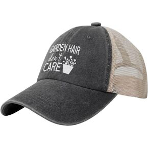 Women's Garden Hair Don't Care Cowboy Mesh Hat for Mom Aunt, Adjustable Vintage Baseball Cap