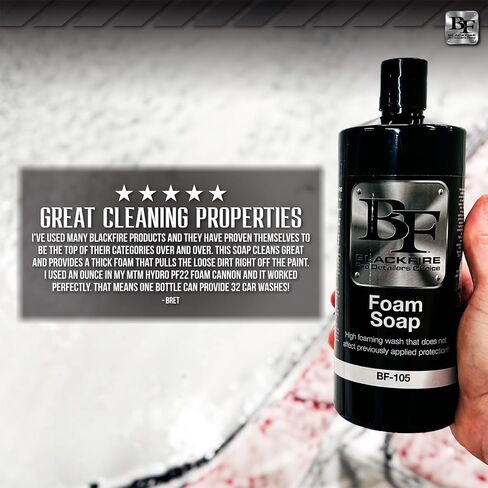 Blackfire Foam Soap - Ultra-Concentrated High-Foam Car Shampoo, Safe for All Surfaces, Perfect for Foam Guns & Cannons, 32 oz. in Saudi Arabia