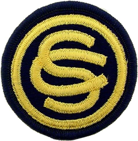 United States Army Officer Candidate School OCS Sew On Patch, Full Color in Saudi Arabia