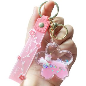 HSYHERE Girls Women Romantic Help Relax Floating Unicorn Cherry Blossom Bottle Keychain Keyring Key Chain Key Ring