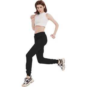 Super Soft Jogger Pants Sport Leg for Women with Pockets Mid-Rise Slim Leg Yoga Pants