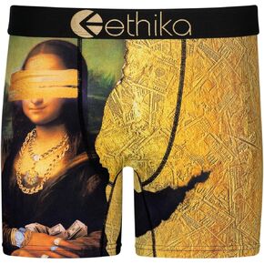 Ethika Mens MID Boxer Brief | Masterpiece