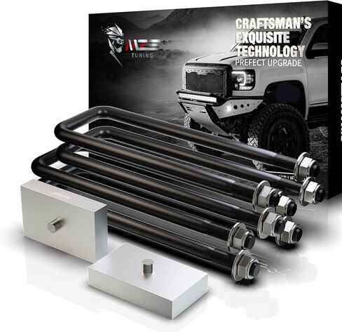 كتل الرفع الخلفية MZS لتاكوما، مجموعة التسوية الخلفية للرفع الخلفي مقاس 1 بوصة متوافقة مع 1995-2024 Tacoma 2WD 4WD مع مسامير U in Kuwait