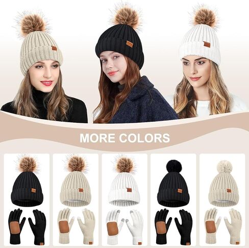 Womens Winter Beanie Hat Fleece Lined with Pom Pom,Warmer Faux Suede Touchscreen Gloves 2 in 1 Set for Cold Weather in Kuwait