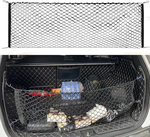 Rear Trunk Cargo Net Compatible with 2000 to 2022 2023 2024 2025 Benz Glb in Kuwait