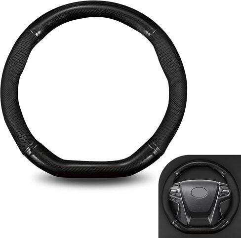 1 PC Car Hand-Sewn Steering Wheel Protector, 14.96" D-Shaped Carbon Fiber Sweat-Absorbent Breathable Anti-Slip Steering Wheel Protector Cover, Accessory for All Seasons, for Cars (Black) in Saudi Arabia