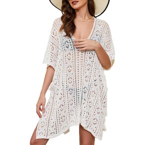 غطاء ملابس السباحة للنساء على الشاطئ من الكروشيه لتغطية ملابس السباحة للنساء - أساسيات كلاسيكية in Kuwait