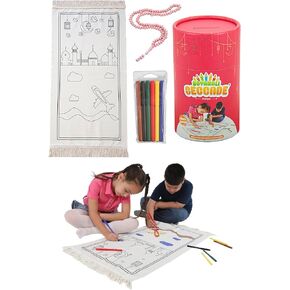 ihvan online, Kids Prayer Mat, Washable Painted Prayer Rug for Kids, Colourful Marker, Muslim Prayer Mala Beads, Soft Salah Travel Mat Carpet, Perfect Islamic Gifts for Kids, Blue