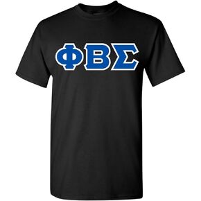 Phi Beta Sigma Twill Letter Shirt