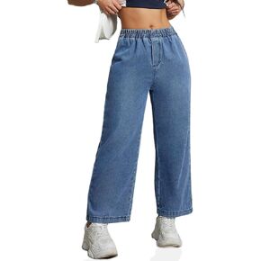 Womens Pull On Wide Leg Jeans 90s Elastic Waist High Rise Baggy Crop Denim Pants for Women 2024 Trendy, X-Large Light Blue