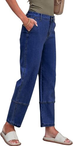 EVALESS Barrel Jeans for Women High Waisted Wide Leg Cropped Denim Pants Baggy Boyfriend Jean in Kuwait