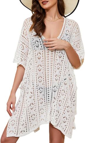 غطاء ملابس السباحة للنساء على الشاطئ من الكروشيه لتغطية ملابس السباحة للنساء - أساسيات كلاسيكية in Kuwait