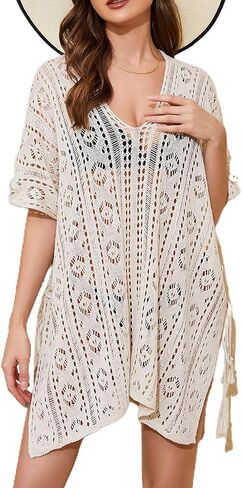 Swimsuit Coverup for Women Beach Crochet Swim Cover Up Bathing suit cover ups for women - Classic Basics in Kuwait