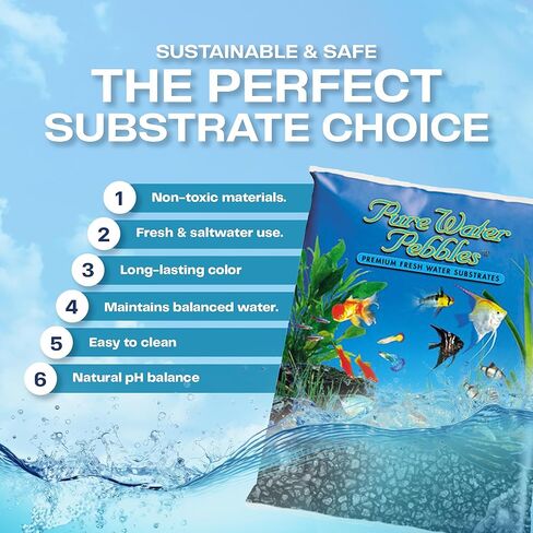 حصى حوض السمك من حصى الماء النقي، 2 رطل، العاطفة الأرجوانية in Kuwait