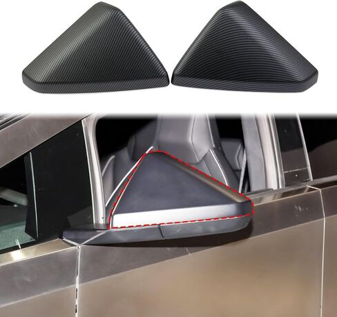 Carbon Fiber Style Side Rearview Mirror Guard Cover Molding Trim Accessories for Tesla Cybertruck (Bright Surface) in Kuwait