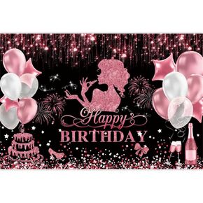 Happy Birthday Backdrop, Game Night Backdrop, Video Game Banner for Boys Girls, Level Up Birthday Party Decoration, White (7X5FT, Polyester)