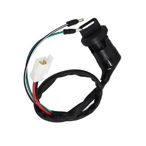 WFLNHB Ignition Key Switch Replacement for Honda FourTrax 250 1985-1987 Replacement for 35010-HA0-680 35010-HA0-681
