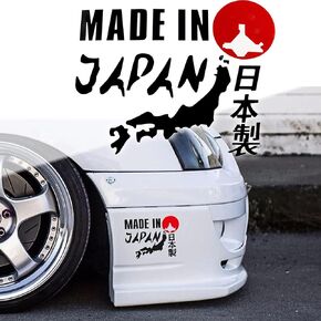 Xotic Tech 1x Made in Japan Rising Sun Kanji Black Nippon Map Decal Vinyl Sticker Funny Cool Decoration for Automotive Car Laptop Notebook (6.49" x 5.11")