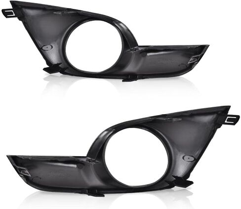 G-PLUS New Pair Of Black Fog Light Covers Grille Bezel Compatible with 2016 2017 2018 2019 Nissan Sentra Fog Lamp Accessories Cover 622564AF0B, NI1039142, 622574AF0B, NI1038142 in Kuwait