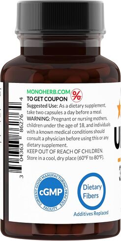 يوريدين مونوفوسفات 300 ملجم - 60 كبسولة نباتية | 150 مجم لكل كبسولة - حجم الحصة 2 كبسولة: 300 مجم - 30 حصة in Kuwait