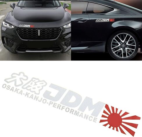 Xotic Tech 1x صنع في اليابان Rising Sun Kanji Black Nippon Map ملصق فينيل لاصق مضحك لتزيين السيارة والكمبيوتر المحمول (6.49 بوصة × 5.11 بوصة) in Kuwait