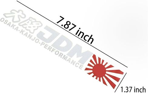 Xotic Tech 1x صنع في اليابان Rising Sun Kanji Black Nippon Map ملصق فينيل لاصق مضحك لتزيين السيارة والكمبيوتر المحمول (6.49 بوصة × 5.11 بوصة) in Kuwait