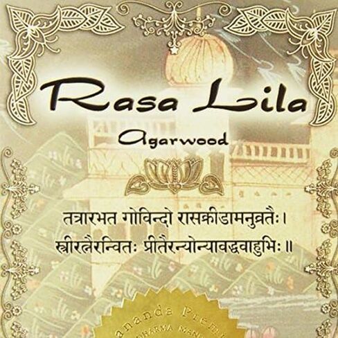 Prabhuji's Gifts Ganga Hand-Rolled Spiritual Incense Sticks from India - Aromatic Sticks - Stick Incense for Meditation - Yoga, Relaxation, & Aromatherapy Incense - Cinnamon, Lavender, and Jasmine in Saudi Arabia