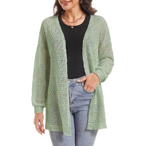 سترة نسائية من BENANCY مفتوحة من الأمام بأكمام طويلة وخفيفة الوزن in Kuwait