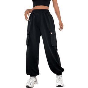 SweatyRocks Women's Casual Elastic Waist Flap Pocket Sweatpants Solid Loose Jogger Pants