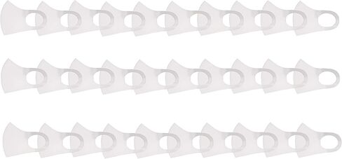 قناع التسامي الأبيض الفارغ من NC Hosiery - قابل للطباعة وقابل للغسل وقابل لإعادة الاستخدام للمراهقين والبالغين in Kuwait