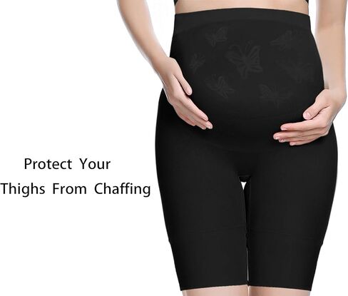 ملابس داخلية للحوامل من بيوتي لفساتين الحمل النسائية الناعمة والسلسة in Kuwait