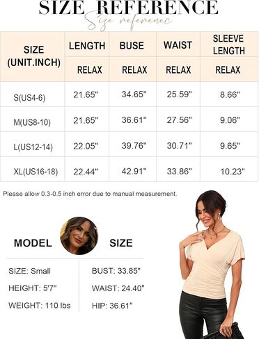 قميص نسائي بأكمام قصيرة ورقبة على شكل V عميقة وقمصان ملفوفة بقصة ضيقة in Kuwait